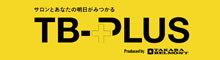 TB-PLUS